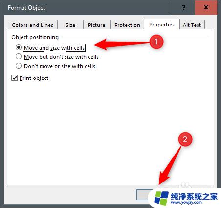 pdf文件怎么插入excel Excel中如何插入PDF文件