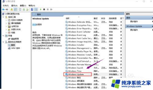 win10怎么安装.net4.0 Microsoft .NET Framework 4.0在Windows 10上的安装方法