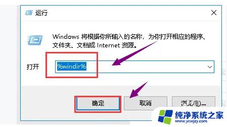 win10怎么安装.net4.0 Microsoft .NET Framework 4.0在Windows 10上的安装方法