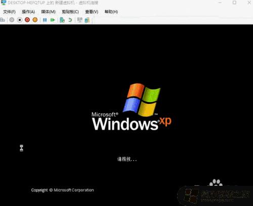 win10系统能换winxp吗 win10系统如何安装xp