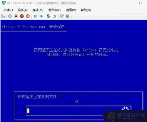 win10系统能换winxp吗 win10系统如何安装xp