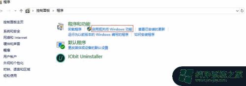 win10系统能换winxp吗 win10系统如何安装xp