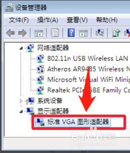 显卡 驱动装不进去 win10系统下显卡驱动安装失败的解决方法