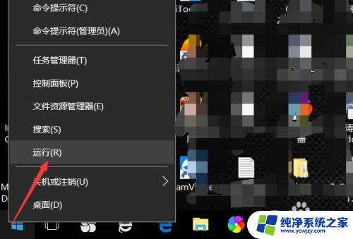 win10为啥不能取消开机密码 win10开机密码无法取消怎么办