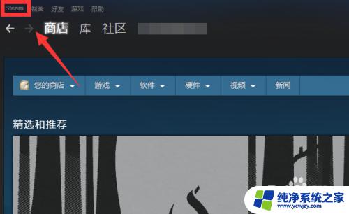 pubg游戏内显示帧数 吃鸡游戏中怎么查看帧数