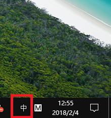 windows电脑输入法切换快捷键 win10切换输入法按键设置为Ctrl Shift 中文