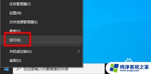 windows10的cd驱动器在哪呢 CD / DVD驱动器在Windows 10中找不到怎么办