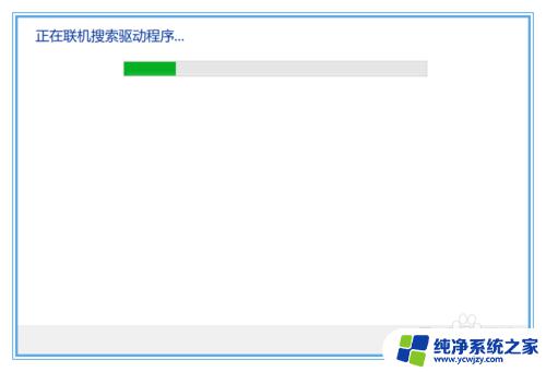 笔记本无线网卡找不到了怎么办 笔记本电脑无线网突然断开怎么解决