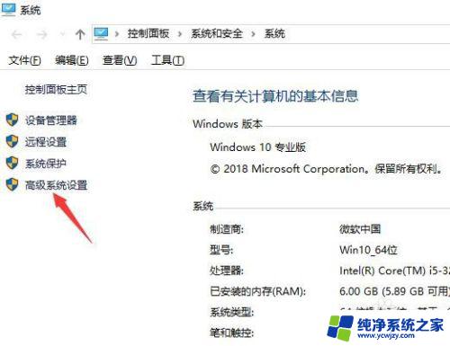 windows10关闭虚拟内存 如何关闭win10的虚拟内存到底有没有提高性能