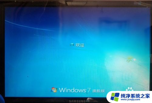 win7配置更新100%不动还要多久开机 如何解决Win7中WindowsUpdate配置失败的问题