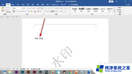 打字时第一个字母总是首字母 Word输入单词自动首字母大写怎么关闭