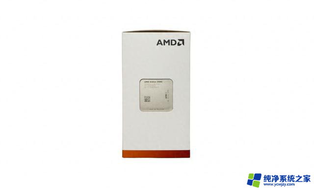 换用新包装，AMD继续销售14nm的速龙3000G处理器，为您带来全新使用体验