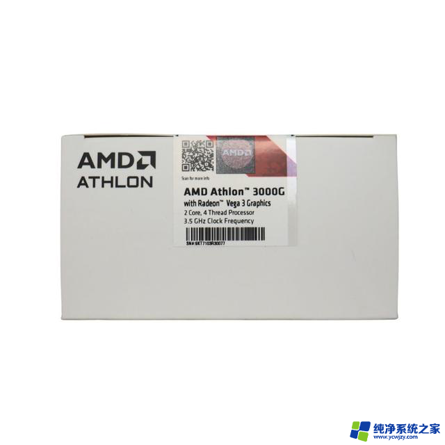 换用新包装，AMD继续销售14nm的速龙3000G处理器，为您带来全新使用体验