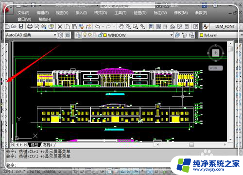 天正建筑菜单栏怎么调出来 天正建筑软件菜单栏不见了怎么调整