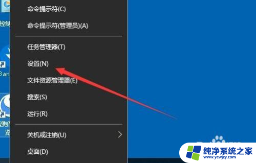 电脑系统没声音怎么解决 Win10系统无声音如何修复