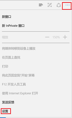 win11网络已连接,但无法打开网页 Win11能上网但无法浏览网页问题解决方法