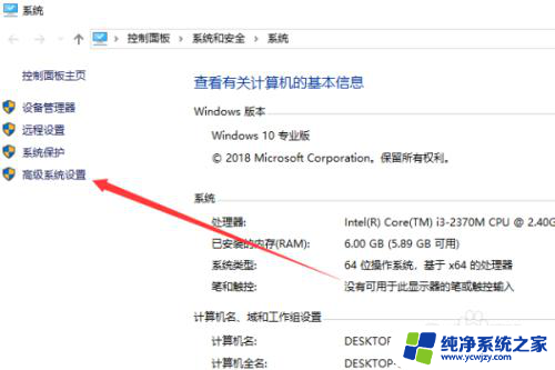 win10 设置打不开 Win10设置打不开怎么修复