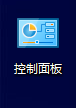 笔记本连接显示屏怎么合上笔记本不黑屏 怎么设置笔记本合上盖子外接显示器不断开连接