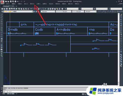 cad打开不显示文字 CAD图纸打开后文字无法显示