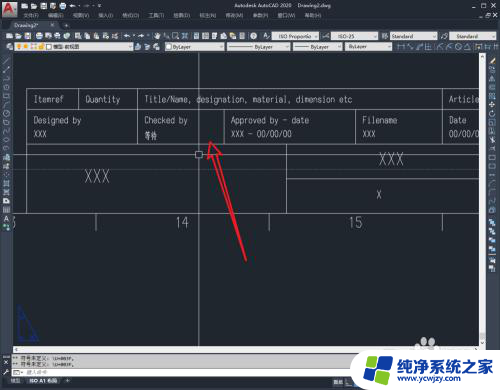 cad打开不显示文字 CAD图纸打开后文字无法显示