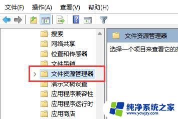 win11显示更多选项快捷键丢失 Win11右键菜单显示更多选项但没有快捷键怎么设置