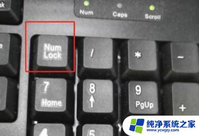 win11显示更多选项快捷键丢失 Win11右键菜单显示更多选项但没有快捷键怎么设置