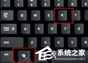 点击win11图标闪退 Win11右键闪退怎么调试