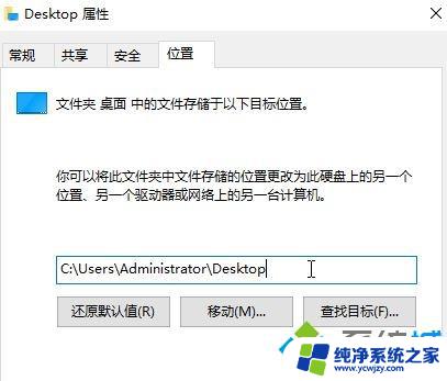 win10 新建d盘 win10新建文件夹结果出现在桌面怎么办