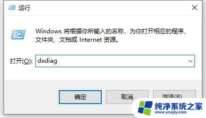 此电脑不满足Windows 11系统要求的硬件升级建议及方法