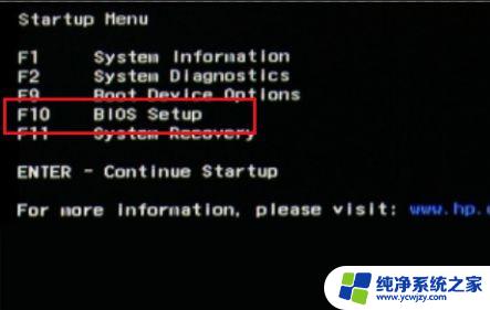 此电脑不满足Windows 11系统要求的硬件升级建议及方法