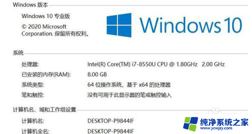 电脑装win10系统4G内存够用吗 2. 4G内存能否支持win10系统 3. 4G内存是否足够运行win10系统 4. 电脑装win10系统需要多少内存 5. win10系统最低要求是多少内存