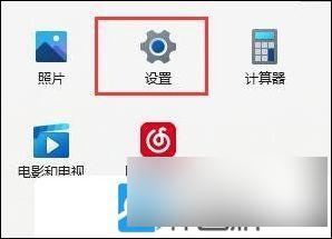 win11打印机搜索不到怎么添加 Win11打印机设备未找到怎么办