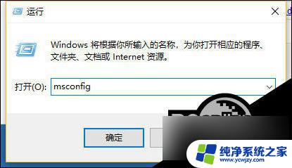 电脑开机win10系统进不去 Win10开机进不去系统的原因和解决方法