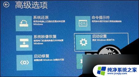 电脑开机win10系统进不去 Win10开机进不去系统的原因和解决方法