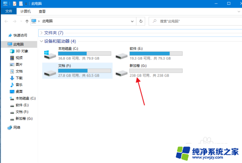 新装上的固态硬盘不显示 电脑新增固态硬盘不显示怎么办