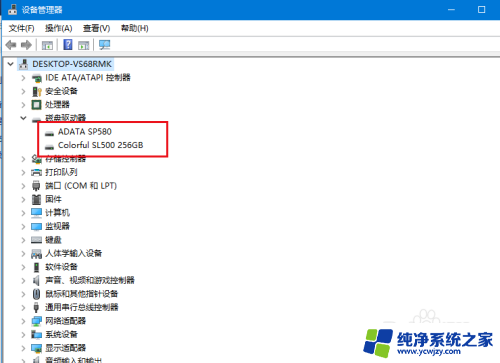 新装上的固态硬盘不显示 电脑新增固态硬盘不显示怎么办