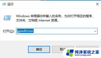 win11共享打印机 无法访问 没有权限使用 Win11打印机共享无法使用网络资源服务怎么办