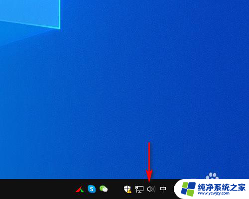 win10找不到音频管理器 WIN10系统Realtek高清晰音频管理器找不到解决方案