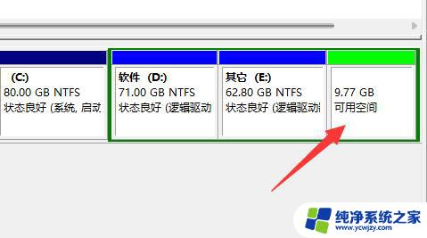 win11备用内存怎么调低