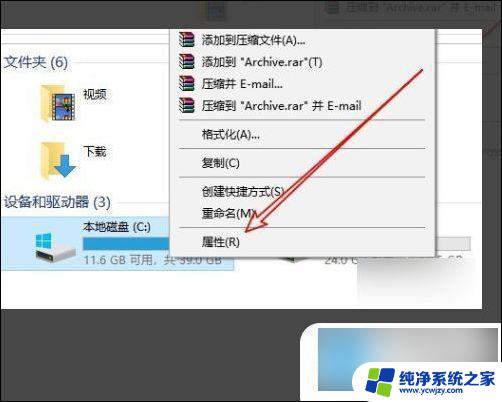 windows更新清理是什么文件