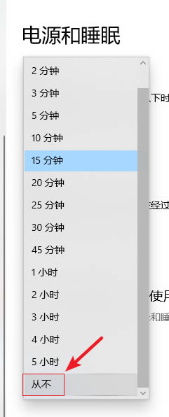 win10桌面经常卡死