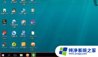 win10韩文怎么弄成中文