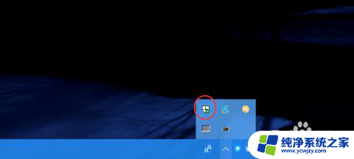 win10 defender免杀