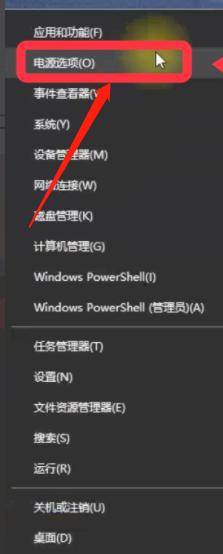 win10 怎么调出右下角的快速启动