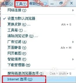 为什么输入框里打不了字