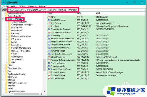 win10启动磁盘检查