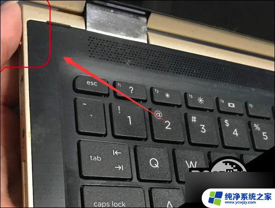 win10系统怎么快捷键关机