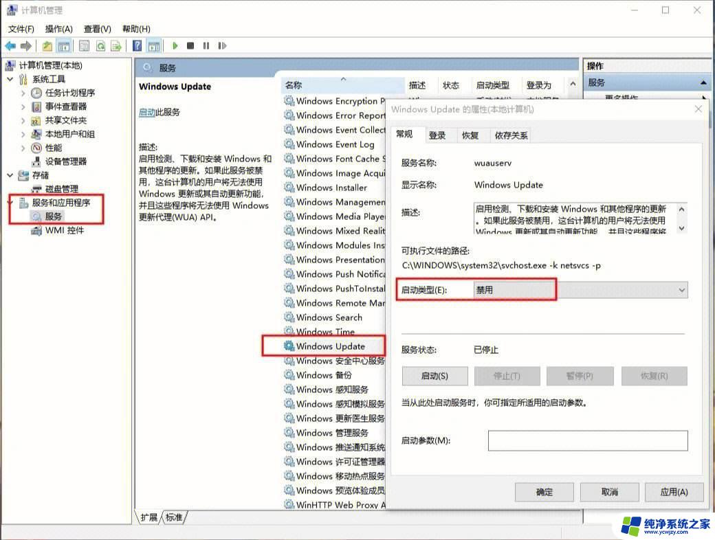 Windows太卡怎么办？教你五招轻松提速，让电脑速度飞起来