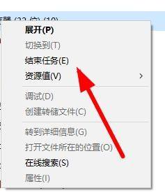 Windows系统中断：如何解决Windows系统中的中断问题？