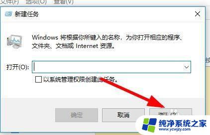 Windows系统中断：如何解决Windows系统中的中断问题？